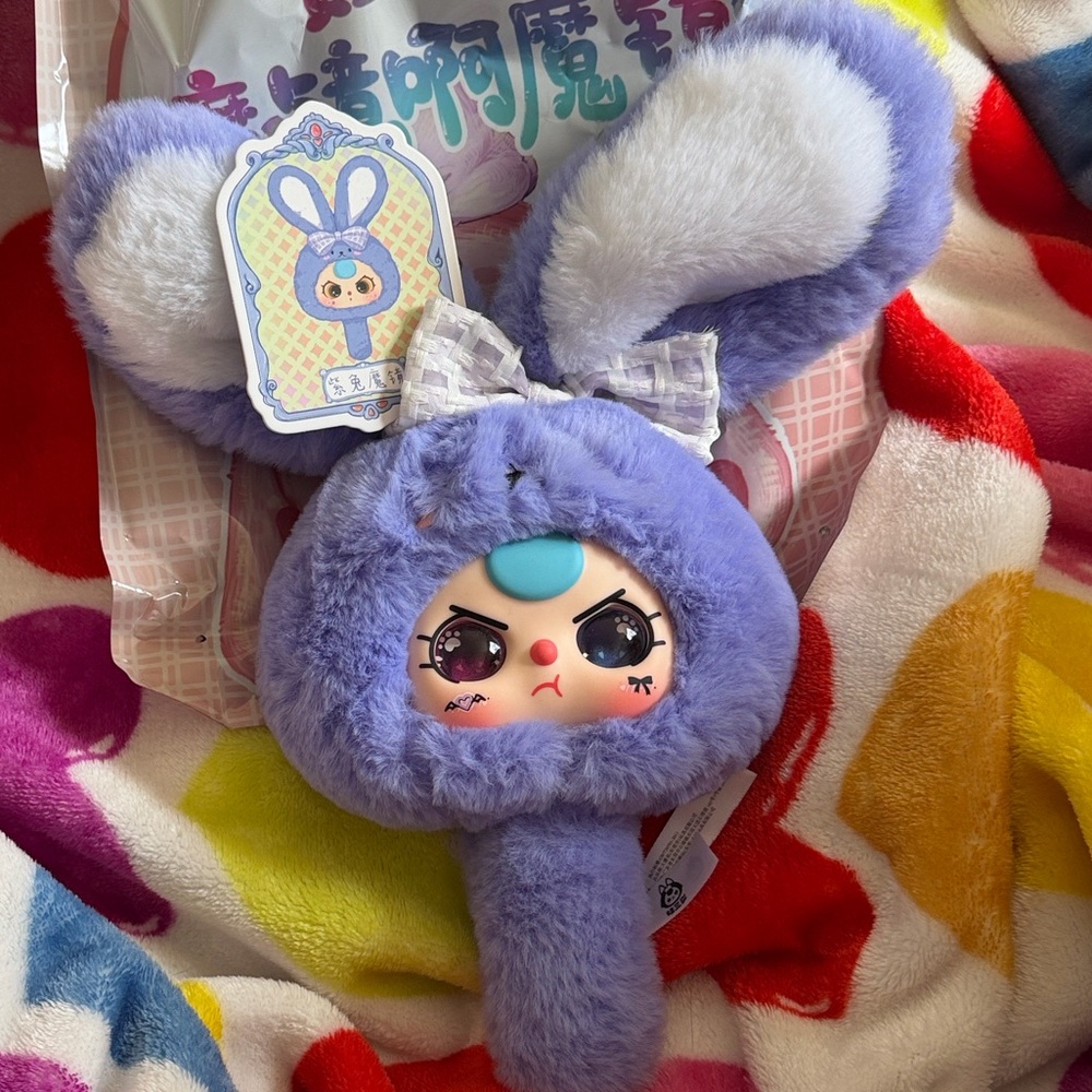 Baby Three Magic Mirror Plush Blush Blind Box